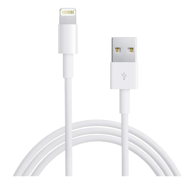 Кабель USB to Lightning 1m (HC)
